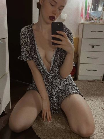 Агата
