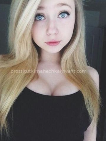 Богдана