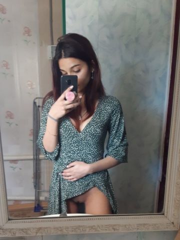 Милослава
